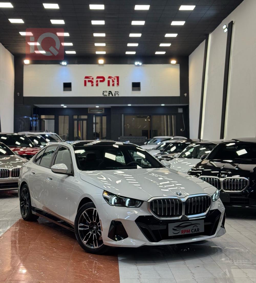 بي ام دبليو الفئة 5